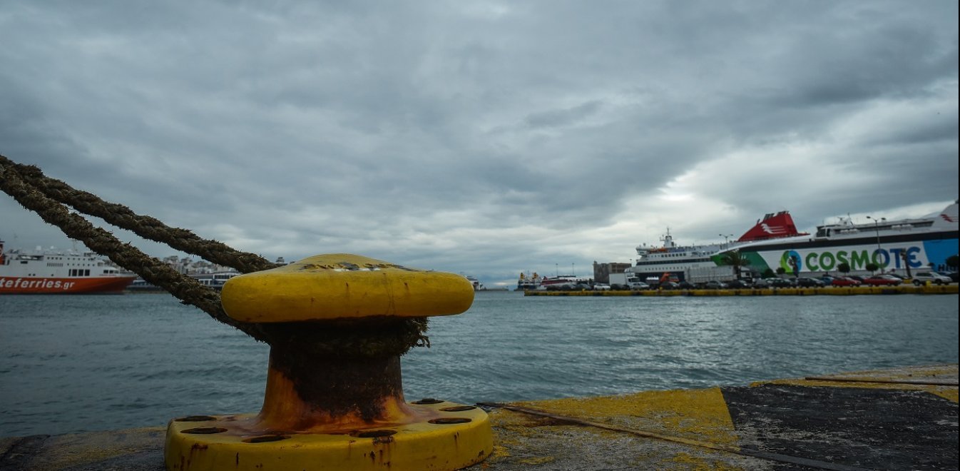 Αναστάτωση για τους επιβάτες του «Διονύσιος Σολωμός» – Επέστρεψε εσπευσμένα στο λιμάνι