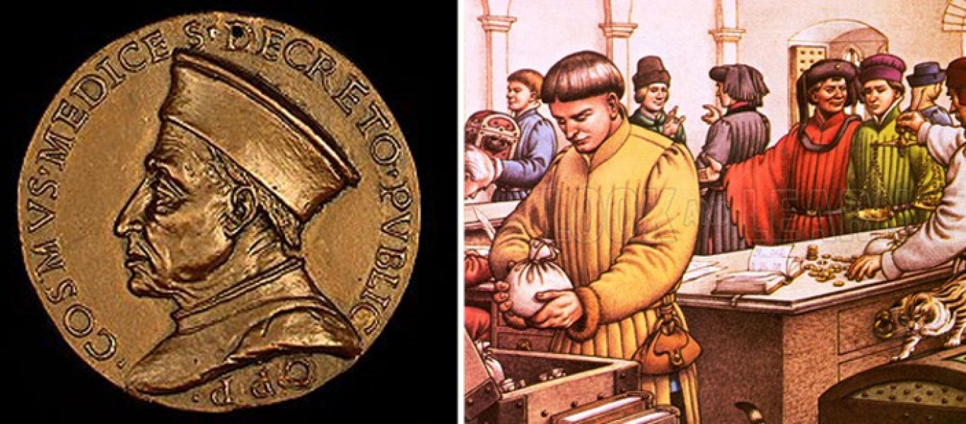 Τράπεζα των Μεδίκων: Ένα από τα πλέον αξιοσέβαστα τραπεζικά ιδρύματα που γνώρισε ποτέ η υφήλιος