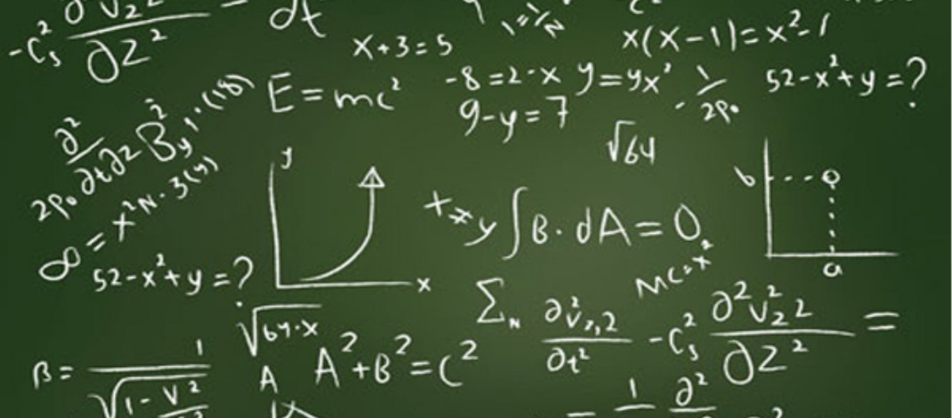 Λύθηκε μετά από 100 χρόνια το πρόβλημα του αριθμού 3 – Μαθηματικοί βρήκαν νέο τρόπο γραφής