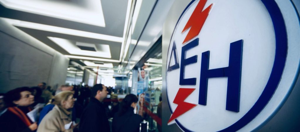 Δεύτερη ευκαιρία σε αγρότες για τη ρύθμιση οφειλών προς τη ΔΕΗ