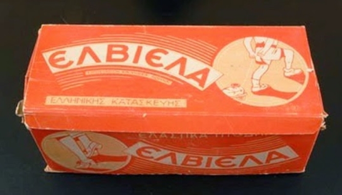 Το θρυλικό ελληνικό παπούτσι που έκανε θραύση στα σχολεία