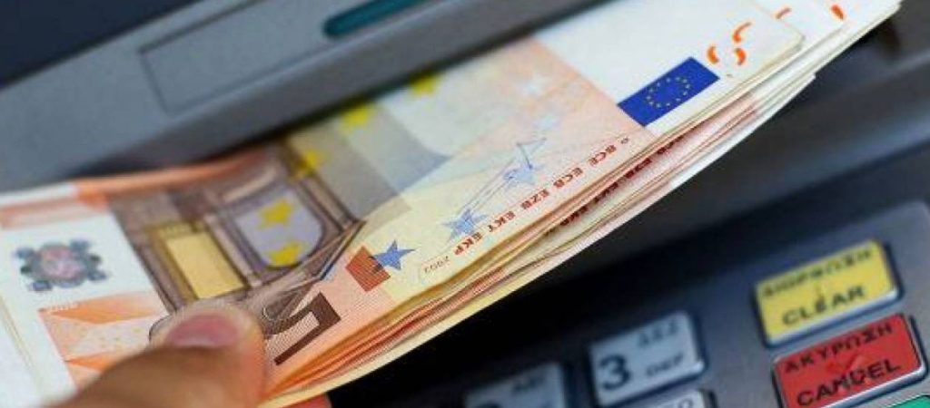 Δείτε αναλυτικά ποια επιδόματα θα πληρωθούν αυτήν την εβδομάδα