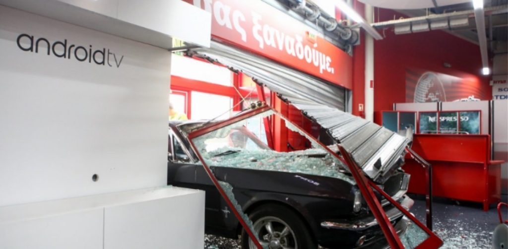 Επιχείρησαν να «μπουκάρουν» σε μαγαζί ηλεκτρικών στο Περιστέρι- Νέο κρούσμα