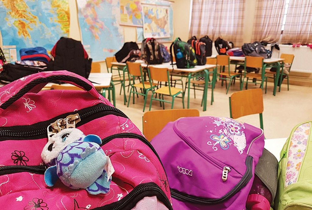 Δύο σαββατοκύριακα το μήνα η τσάντα των μαθητών θα παραμένει στο σχολείο