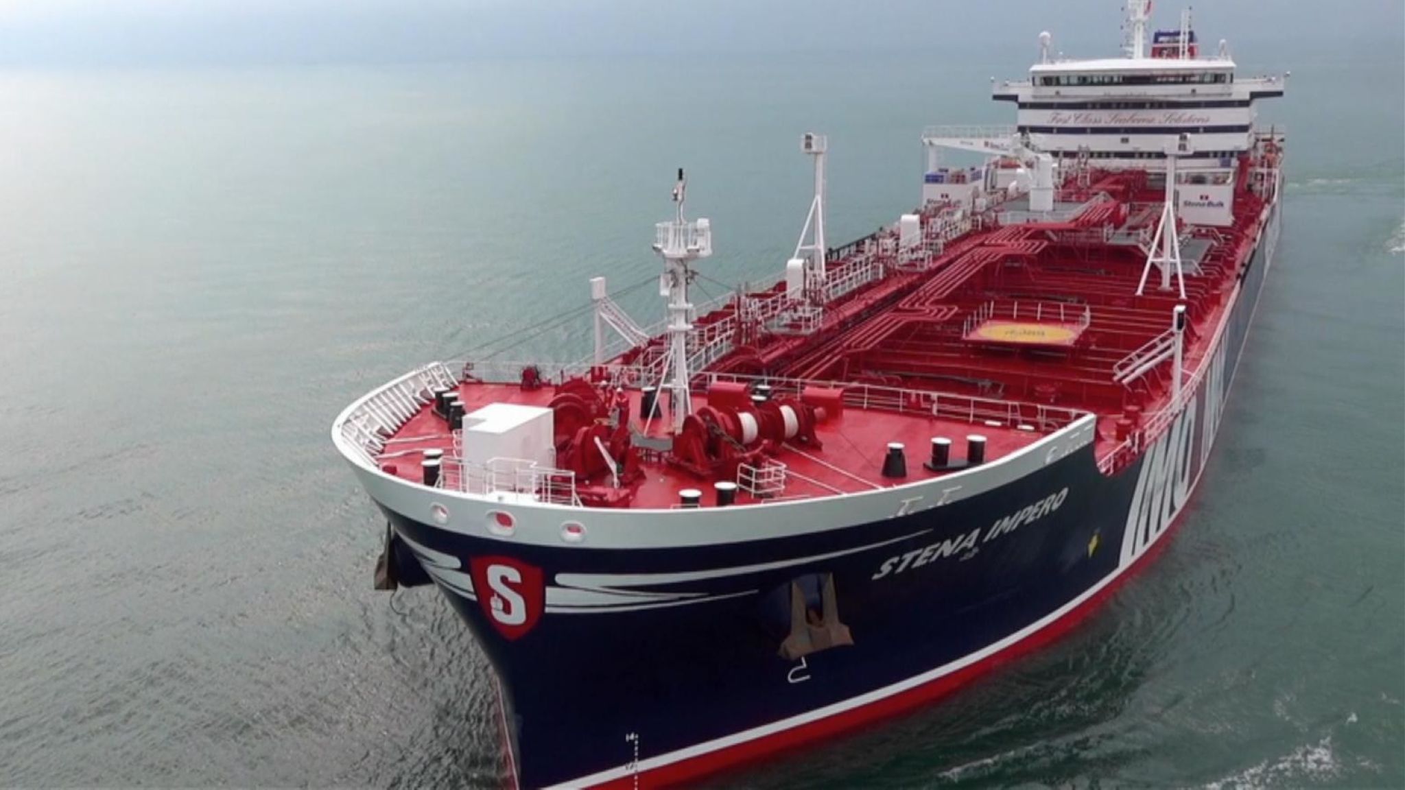 Ιράν: Θα ελευθερώσουμε το βρετανικό δεξαμενόπλοιο Stena Impero