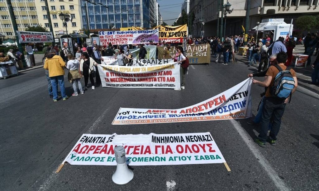 24ωρη απεργία: Πως θα κινηθούν τα ΜΜΜ σήμερα – «Ρολά» κατεβάζουν οι τράπεζες, σχολεία, νοσοκομεία