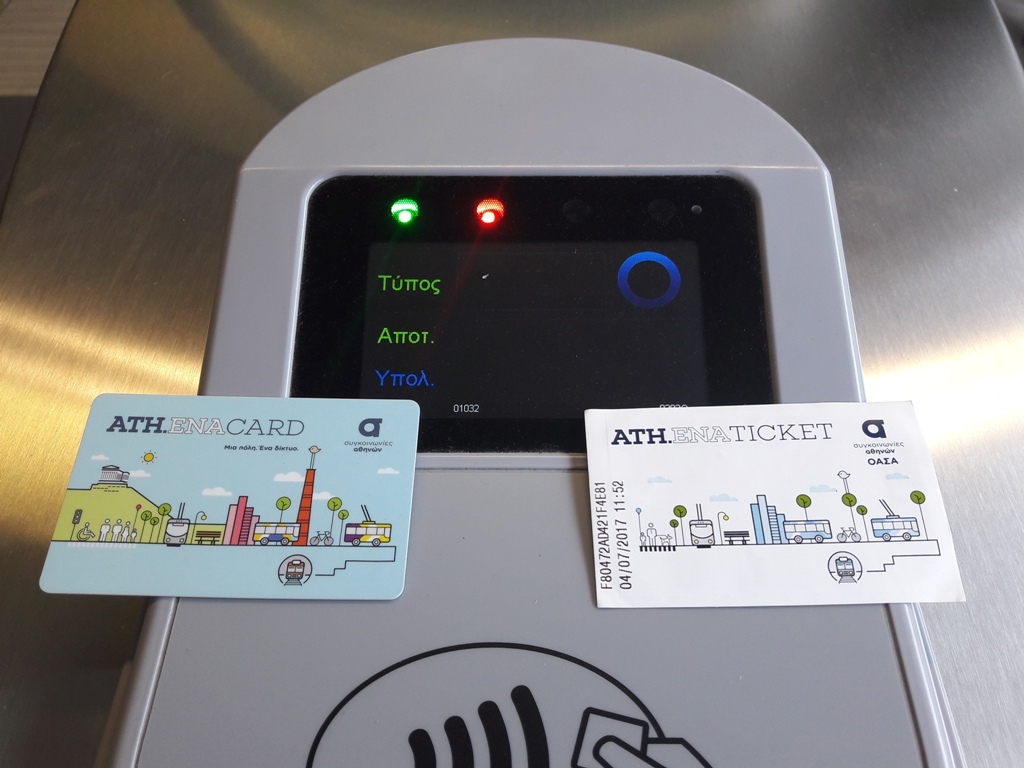 Ηλεκτρονικό εισιτήριο: Αύξησε τα έσοδα στα λεωφορεία