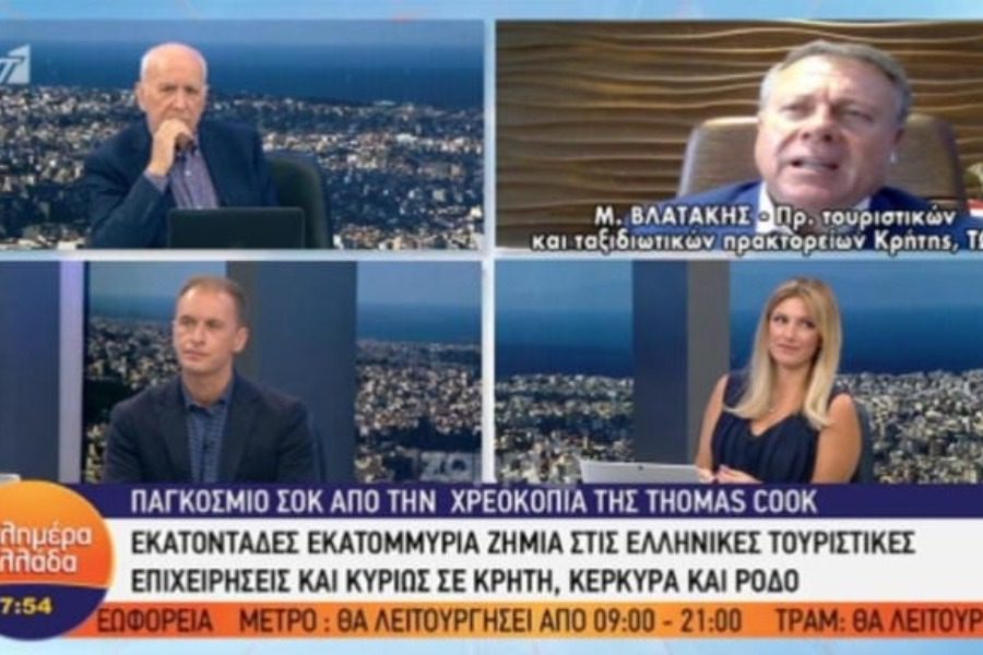 Καλεσμένος σε Παπαδάκη: «Από το πέσιμο το γλιτώσατε, να προσέξετε το άλλο» (βίντεο)