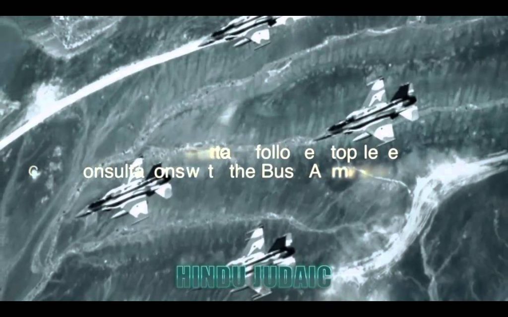 Operation Orchard: H μυστική επιχείρηση της Mossad και των Sayeret Matkal (βίντεο)