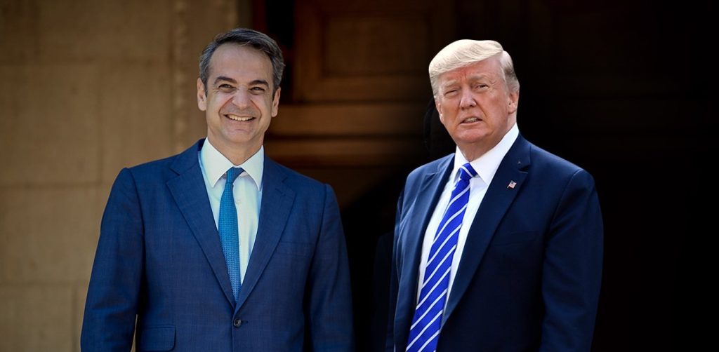 ΗΠΑ: Ακύρωση της συνάντησης Κ.Μητσοτάκη με Ν.Τραμπ – Οι δικαιολογίες και η πραγματικότητα: Η Ελλάδα στα «αζήτητα»