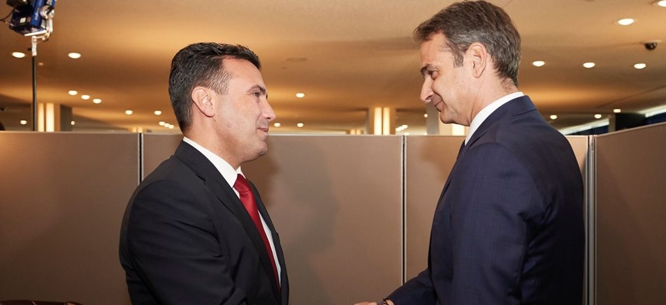 Μητσοτάκης σε Ζάεφ: «Δεν θα υπέγραφα τη συμφωνία των Πρεσπών – Έκανα ότι μπορούσα για να  μην κυρωθεί»