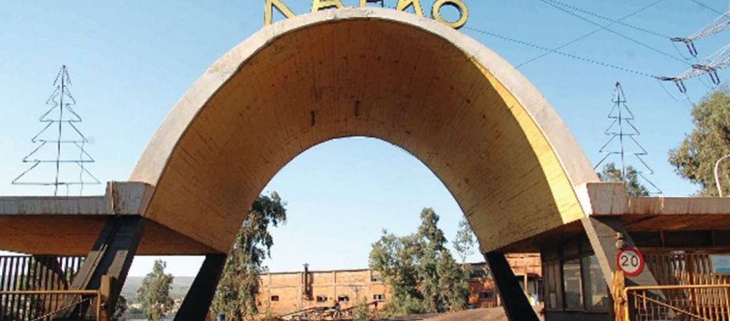 ΛΑΡΚΟ: Αναβιώνει το σχέδιο σωτηρίας της ΝΔ – Σκοπός να προχωρήσουν και στην εξυγίανση της ΔΕΗ
