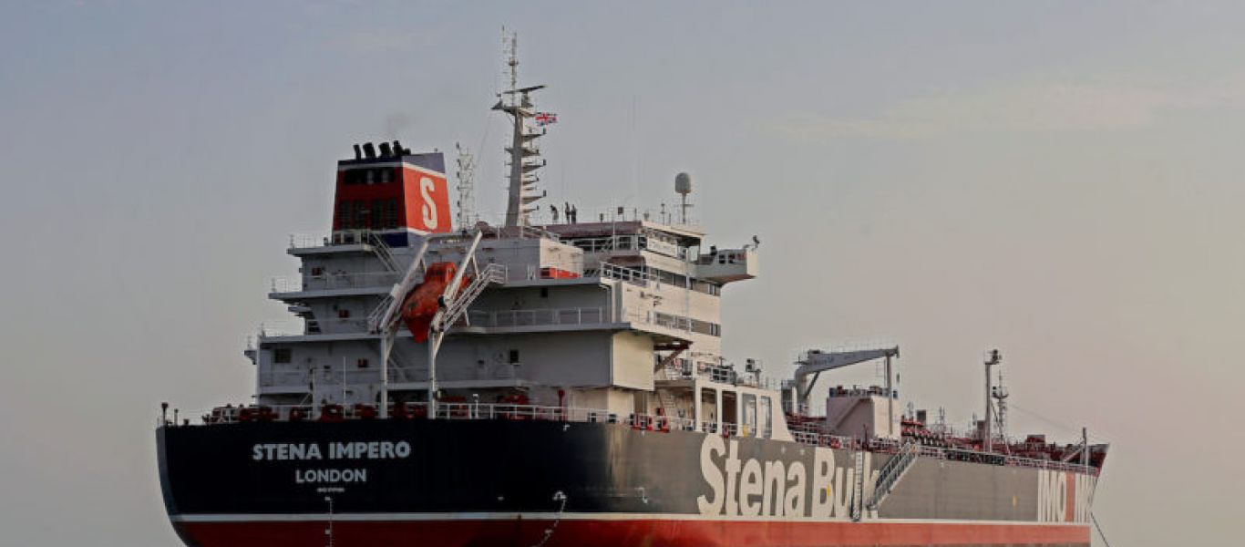 Aκόμα υπό κράτηση από το Ιράν το βρετανικό πλοίο λέει η πλοιοκτήτρια εταιρεία