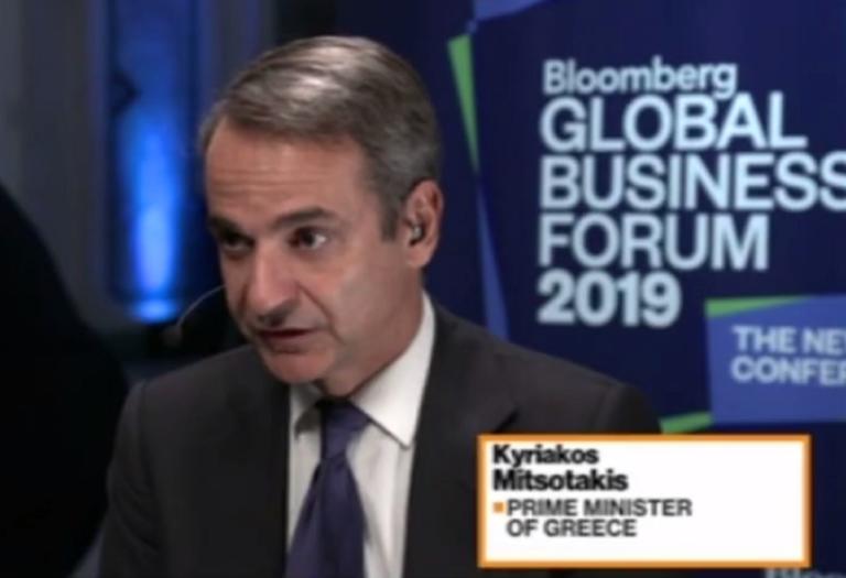 Κ.Μητσοτάκης στο Bloomberg: «Η Τουρκία μπορεί να κάνει περισσότερα σε σχέση με τις προσφυγικές ροές»
