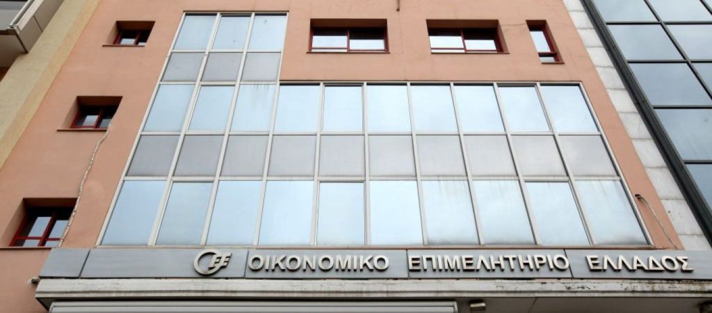 Οικονομικό Επιμελητήριο: Να υπάρξει παράταση ως στις 31/12 για τις 120 δόσεις