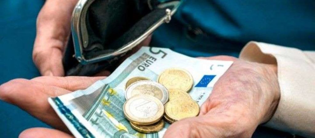 Συντάξεις: Από σήμερα οι πληρωμές – Οι ημερομηνίες για όλα τα Ταμεία