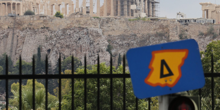 Eπιστρέφει ο δακτύλιος από την Δευτέρα – Τι ισχύει και ποια τα όρια