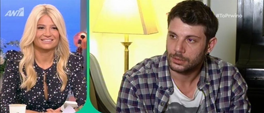 O Μανωλάκης αποκαλύπτει τι έκανε τα χρήματα από το «Καφέ της Χαράς» (βίντεο)