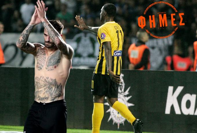 «Σειρήνες για Ιντέγε – Τρεις “Γερμανίδες” για Λιβάγια»