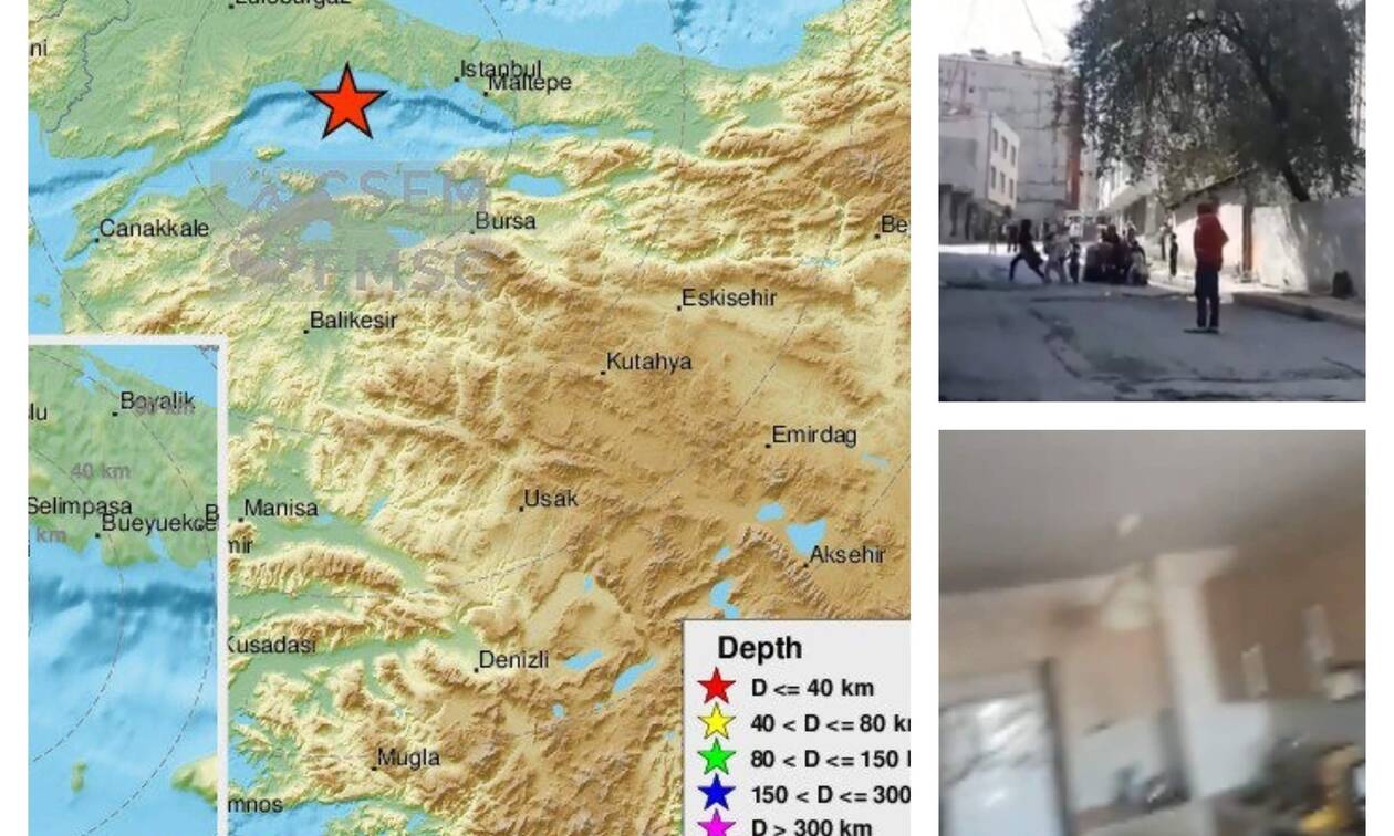 Σεισμός Κωνσταντινούπολη: Η απίστευτη ψύχραιμη αντίδραση παρουσιάστριας on air (βίντεο)