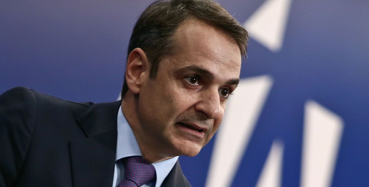 Κ.Μητσοτάκης στην Washington Post: «Στόχος μου είναι να κάνω την Ελλάδα το success story της Ευρωζώνης»
