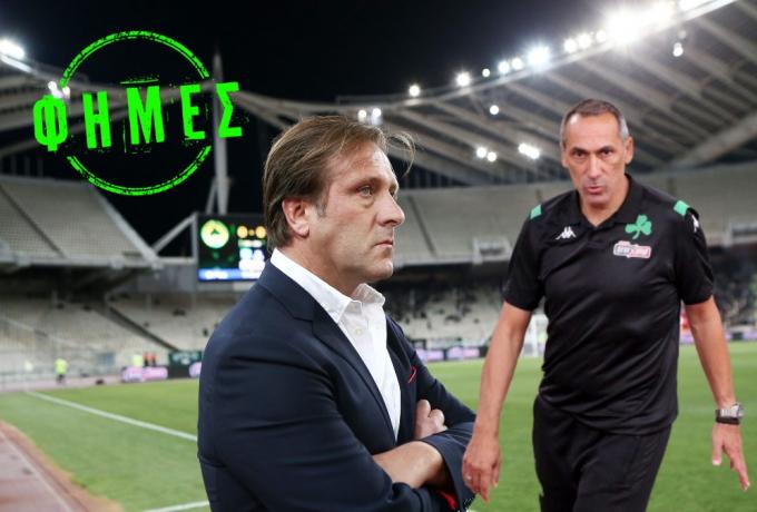 «Θέμα με τον μάνατζερ του Μαρτίνς στον Ολυμπιακό – Το αλλάζει για να… επιβιώσει ο Δώνης»