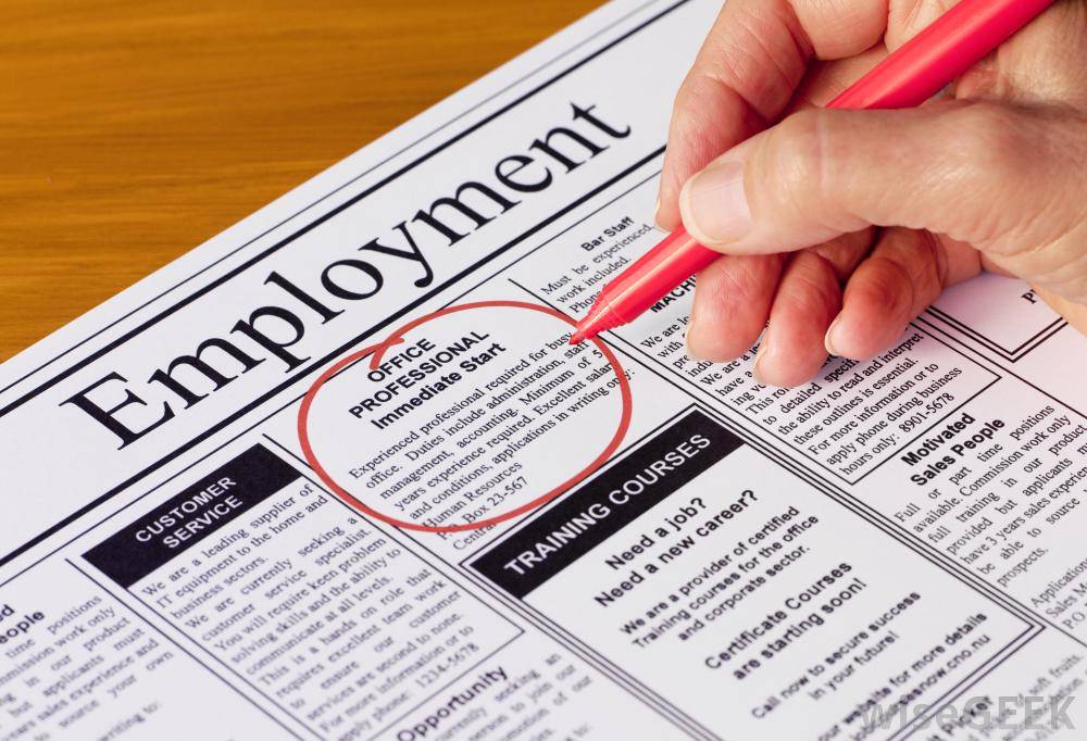 Aυτό δεν πρέπει να κάνετε σίγουρα αν αναζητάτε δουλειά