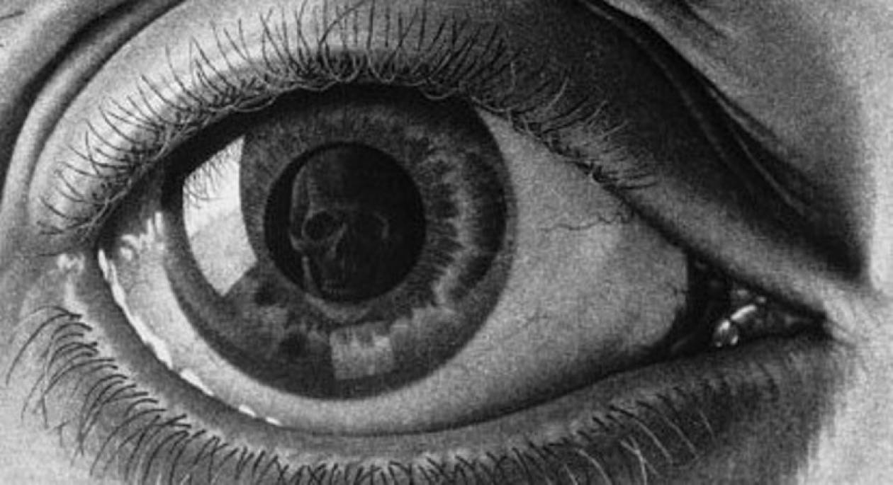 Δεν θα πιστεύετε στα μάτια σας: Oπτικές ψευδαισθήσεις που θα σας «ζαλίσουν» (βίντεο)