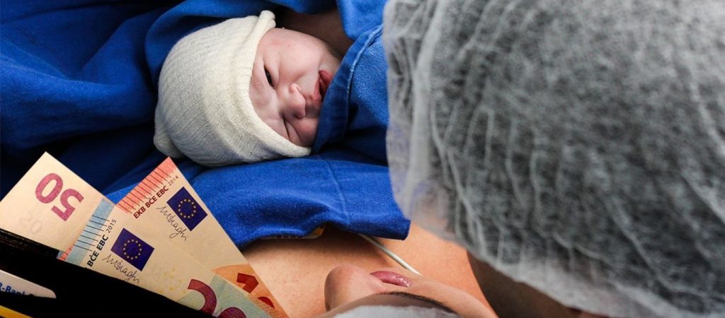 Επίδομα μητρότητας: Ποιες το δικαιούνται και τι δικαιολογητικά χρειάζονται