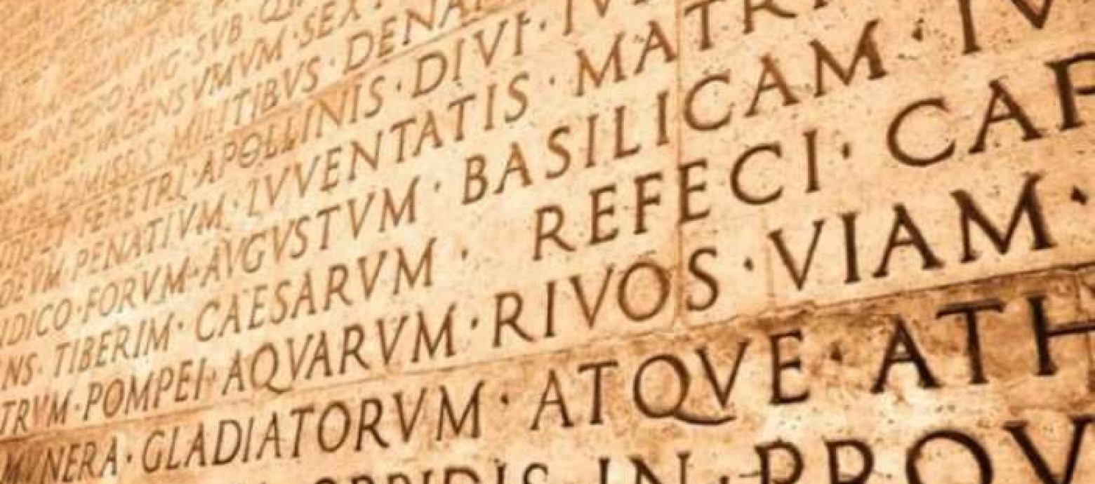 Πέντε φράσεις στα λατινικά που χρησιμοποιούνται ακόμα και σήμερα!