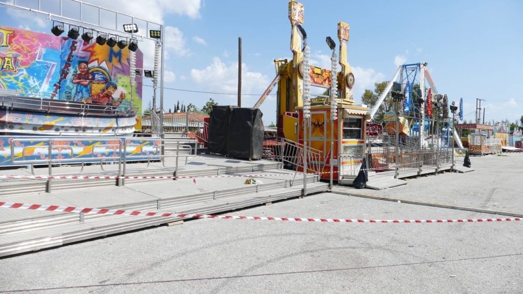 Λούνα παρκ Αλμυρός: «Δεν έγινε κάποια παρανομία» υποστηρίζει ο δικηγόρος