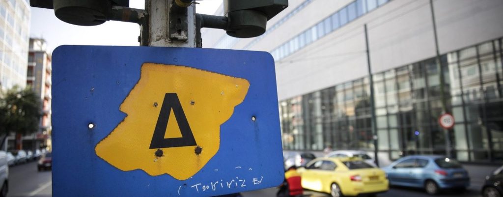 Επιστρέφει ο Δακτύλιος – Ποια οχήματα εξαιρούνται και ποιους δρόμους αφορά – Πρόστιμο €100 για τους παραβάτες