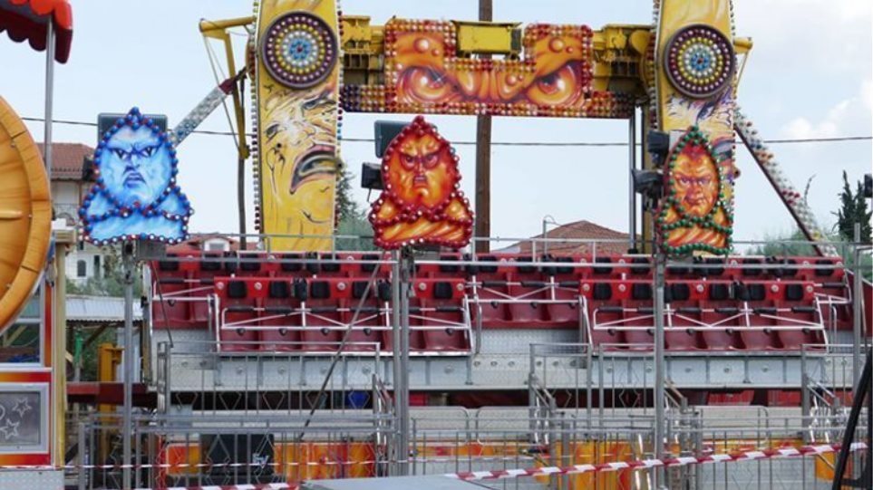 Λούνα παρκ Αλμυρού – Μητέρα της 14χρονης: Θα μπορούσαν να είχαν σκοτωθεί και άλλα παιδιά (βίντεο)