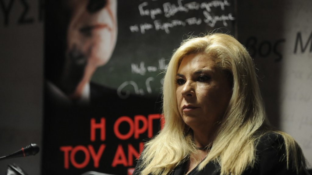 Δήμητρα Λιάνη Παπανδρέου: Έφυγε από το πλάνο μόλις ο δημοσιογράφος της έκανε αυτή την ερώτηση (βίντεο)