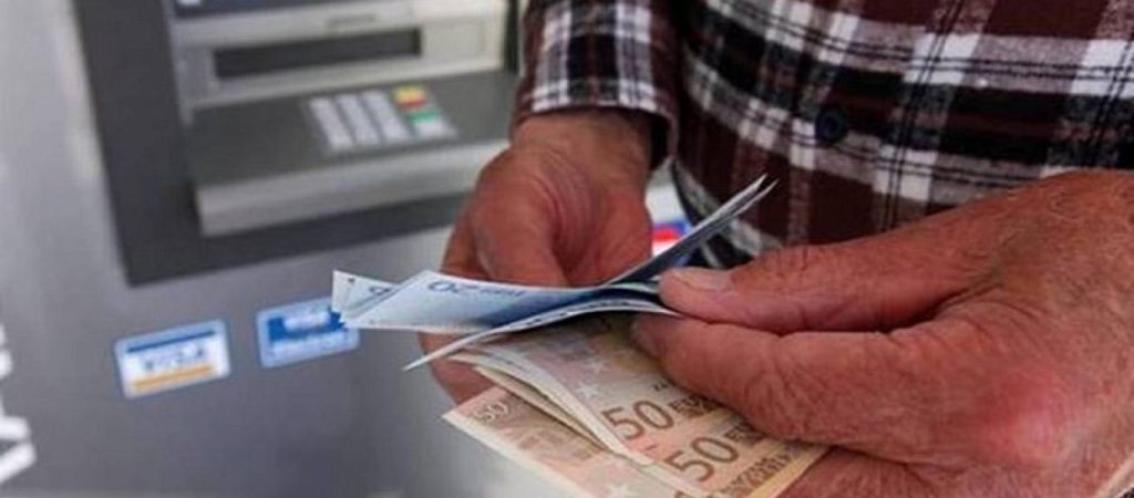 Εκκαριστικά συντάξεων: Οδηγίες από το υπ. Εργασίας