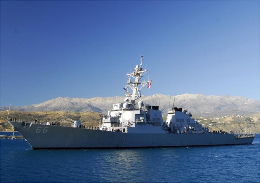Κύπρος: Στη Λάρνακα το αντιτορπιλικό του 6ου Στόλου USS Gonzalez