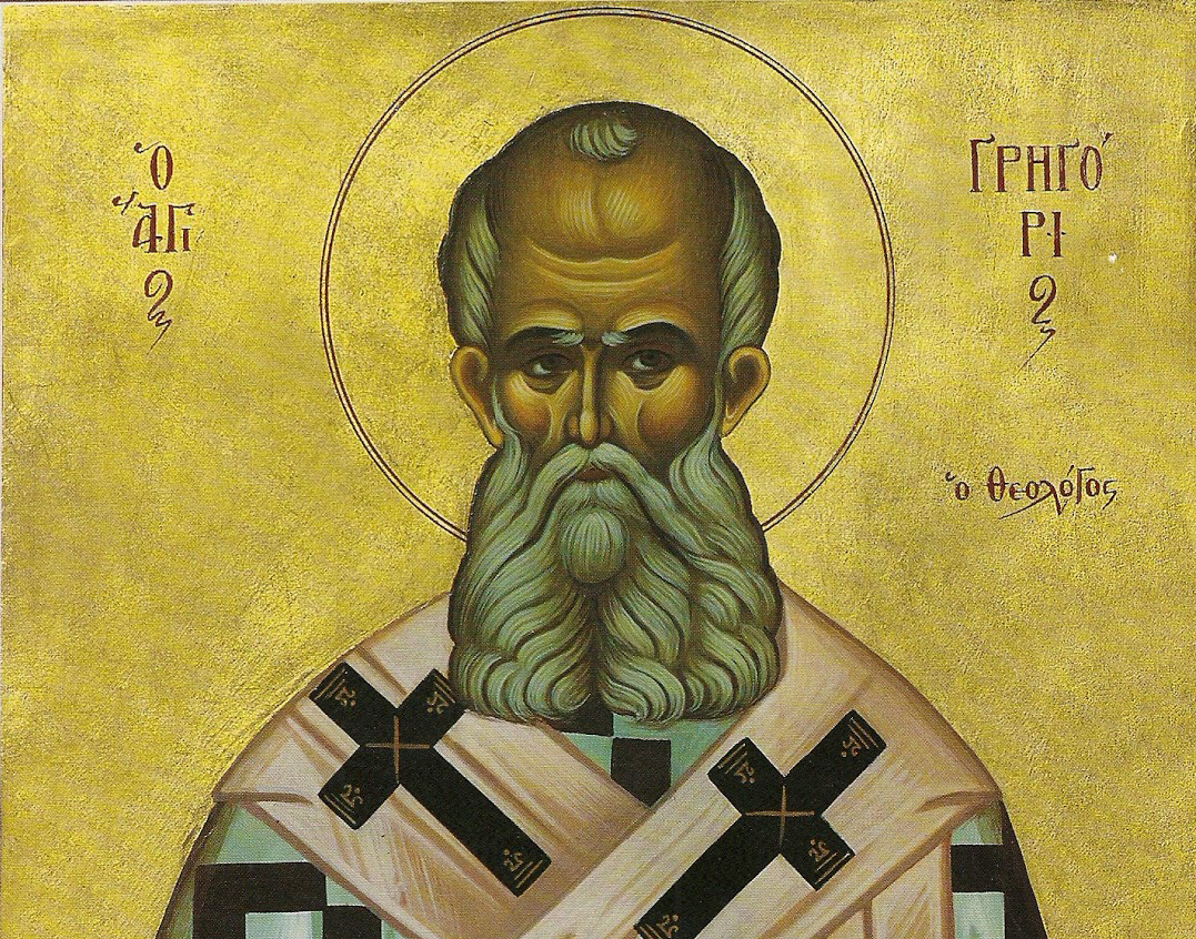 Άγιος Γρηγόριος ο Θεολόγος: Οι συμβουλές του για μία γυναίκα που μόλις παντρεύτηκε