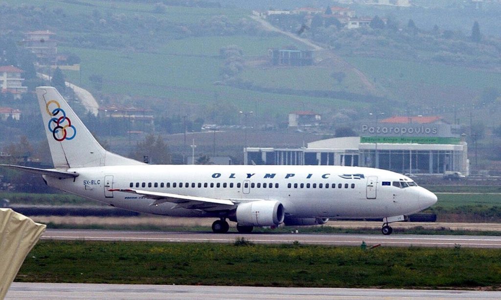 O ήρωας πιλότος της Ολυμπιακής: Τα 92 δεύτερα του τρόμου πάνω από την Αθήνα (βίντεο)