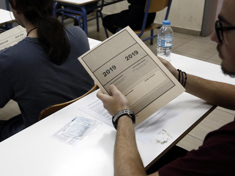Πανελλαδικές 2019: Aποτελέσματα για τους Έλληνες του εξωτερικού – Αναλυτικά στοιχεία για ειδική κατηγορία (φωτο)