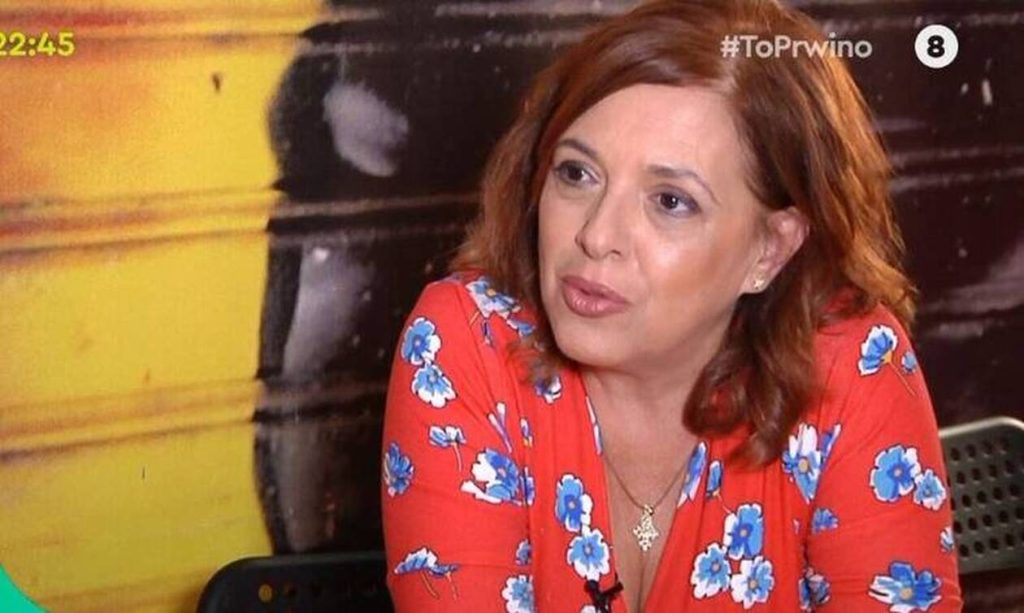 Ε.Ράντου για Λ.Μαχαιρίτσα: «Δεν μπορούσα να το πιστέψω για πάρα πολλές ώρες» (βίντεο)