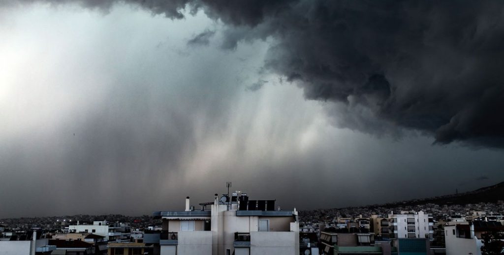 Ακραία επιδείνωση του καιρού από σήμερα – Δείτε αναλυτικά που