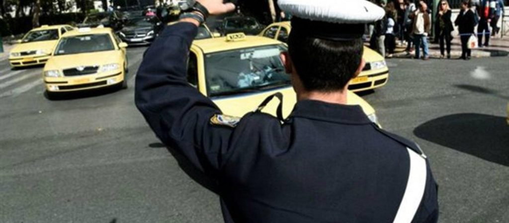 Σε ισχύ έκτακτες κυκλοφοριακές ρυθμίσεις στο Κολωνάκι λόγω του εορτασμού του Αγίου Διονυσίου του Αεροπαγίτου