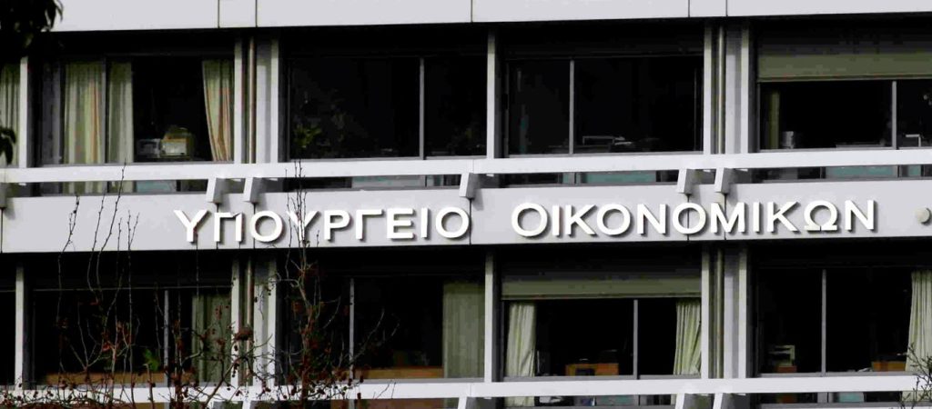 Σειρά τηλεδιασκέψεων με τους θεσμούς για το προσχέδιο προϋπολογισμού του 2020 – Επίσκεψη Μοσκοβισί στην Αθήνα σήμερα