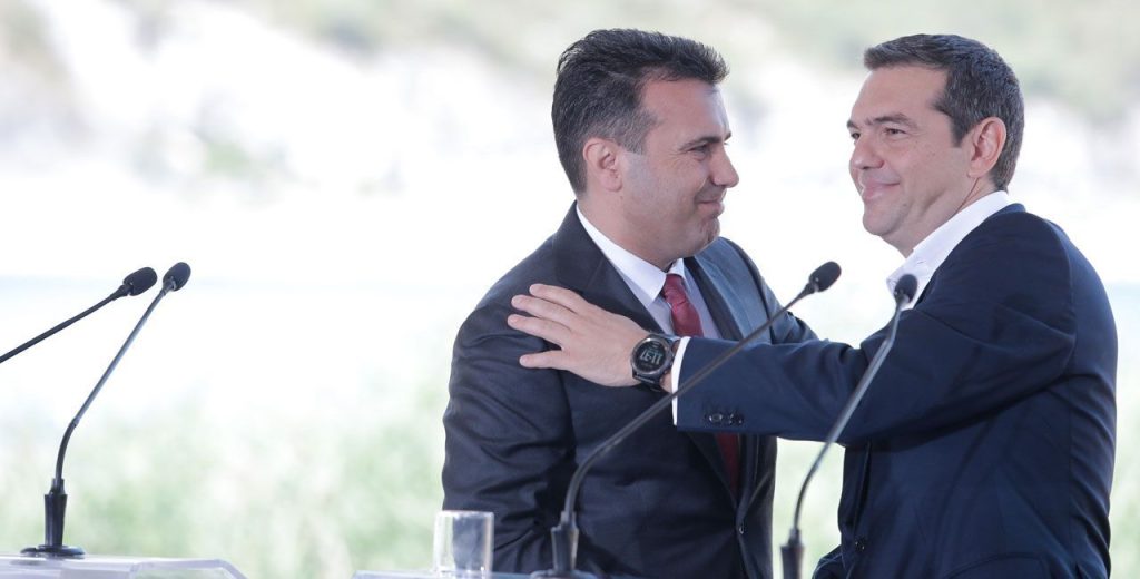 Α.Τσίπρας: Έκανε έκκληση να ενταχθούν τα Σκόπια στην ΕΕ- Πιο κάτω δεν… γίνεται!