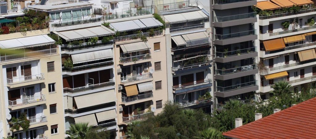 Αντικειμενικές αξίες: Αλλάζει ο τρόπος που προσδιορίζονται – Τα δύο πεδία της μεταρρυθμιστικής πρωτοβουλίας