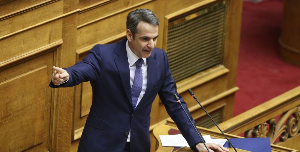Κ.Μητσοτάκης: «Μόνο το 2% των αλλοδαπών είναι Σύροι – Δεν είναι προσφυγικό το πρόβλημα – Ποιο είναι το σχέδιο μας»