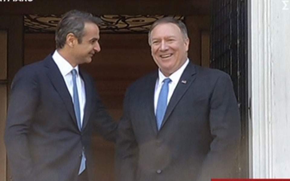 Συμβαίνει τώρα: Στο Μέγαρο Μαξίμου ο Μάικ Πομπέο