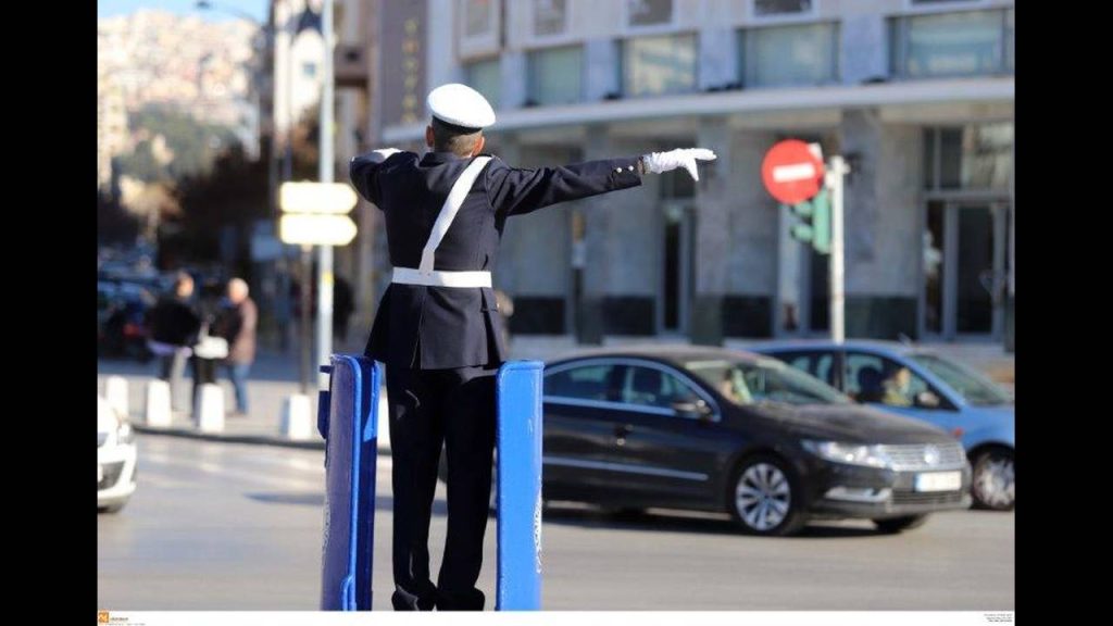 Αθήνα: Έκτακτες κυκλοφοριακές ρυθμίσεις λόγω της επίσκεψης του Μάικ Πομπέο