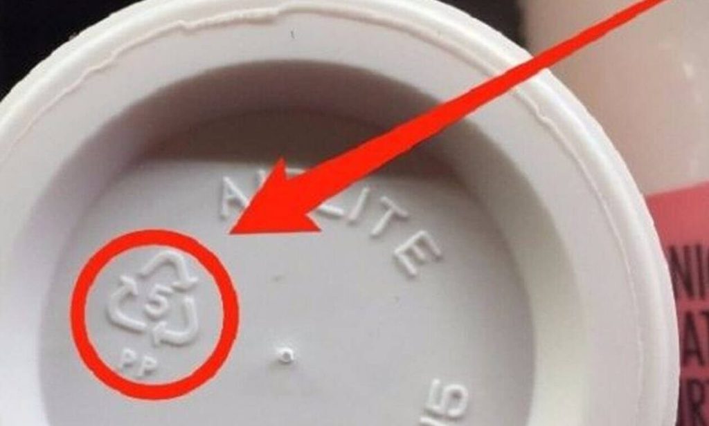 Γνωρίζεις τι «κρύβουν» τα νούμερα στις πλαστικές συσκευασίες;