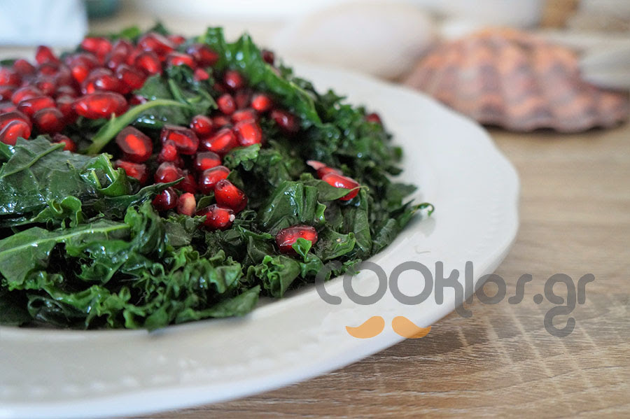 Η συνταγή της ημέρας: Κέιλ με ρόδι και vegan vinaigrette